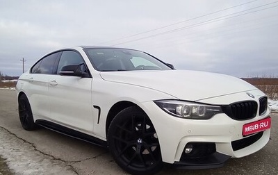 BMW 4 серия, 2018 год, 3 456 789 рублей, 1 фотография