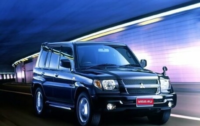 Mitsubishi Pajero iO, 2000 год, 700 000 рублей, 1 фотография