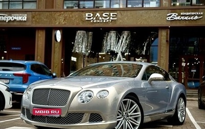 Bentley Continental GT II рестайлинг, 2011 год, 5 840 000 рублей, 1 фотография