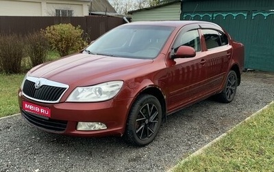 Skoda Octavia, 2009 год, 650 000 рублей, 1 фотография