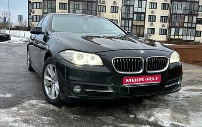 BMW 5 серия, 2015 год, 1 980 000 рублей, 1 фотография