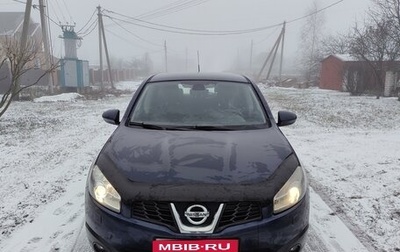 Nissan Qashqai, 2012 год, 1 070 000 рублей, 1 фотография