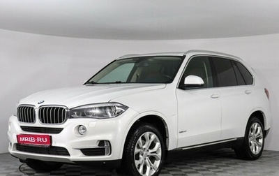 BMW X5, 2017 год, 3 250 000 рублей, 1 фотография