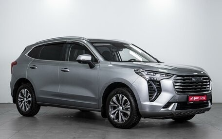 Haval Jolion, 2023 год, 2 164 000 рублей, 1 фотография