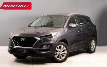 Hyundai Tucson III, 2018 год, 2 650 000 рублей, 1 фотография