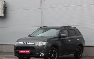 Mitsubishi Outlander III рестайлинг 3, 2013 год, 1 495 000 рублей, 1 фотография