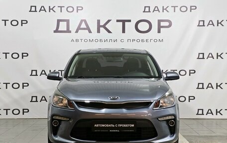 KIA Rio IV, 2017 год, 1 250 000 рублей, 2 фотография