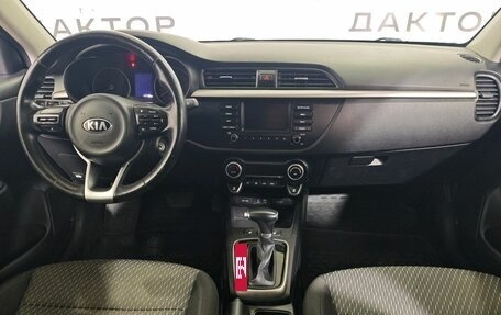 KIA Rio IV, 2017 год, 1 250 000 рублей, 9 фотография