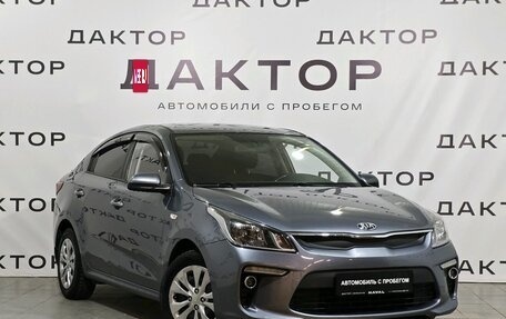 KIA Rio IV, 2017 год, 1 250 000 рублей, 3 фотография