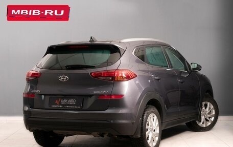 Hyundai Tucson III, 2018 год, 2 650 000 рублей, 5 фотография