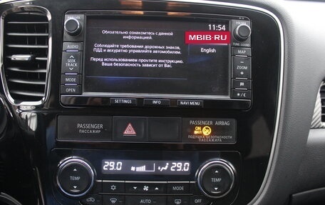 Mitsubishi Outlander III рестайлинг 3, 2013 год, 1 495 000 рублей, 18 фотография