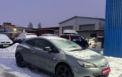 Opel Astra J, 2013 год, 770 000 рублей, 1 фотография