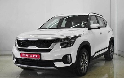 KIA Seltos I, 2022 год, 3 200 000 рублей, 1 фотография