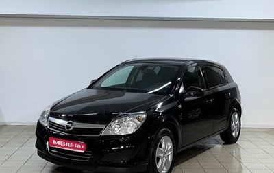 Opel Astra H, 2011 год, 699 000 рублей, 1 фотография