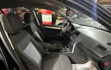 Opel Astra H, 2011 год, 699 000 рублей, 14 фотография