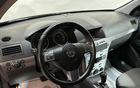 Opel Astra H, 2011 год, 699 000 рублей, 17 фотография