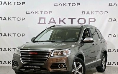 Haval H6, 2019 год, 1 549 000 рублей, 1 фотография