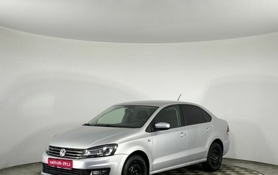 Volkswagen Polo VI (EU Market), 2015 год, 1 150 000 рублей, 1 фотография