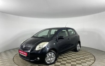 Toyota Yaris III рестайлинг, 2006 год, 620 000 рублей, 1 фотография