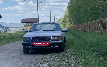 Audi 100, 1990 год, 350 000 рублей, 6 фотография