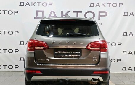 Haval H6, 2019 год, 1 549 000 рублей, 5 фотография