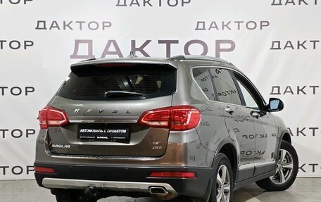 Haval H6, 2019 год, 1 549 000 рублей, 4 фотография