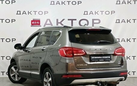 Haval H6, 2019 год, 1 549 000 рублей, 6 фотография