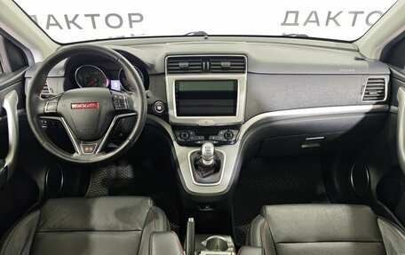 Haval H6, 2019 год, 1 549 000 рублей, 11 фотография