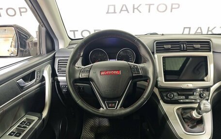 Haval H6, 2019 год, 1 549 000 рублей, 12 фотография