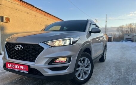 Hyundai Tucson III, 2018 год, 2 500 000 рублей, 1 фотография