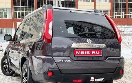 Nissan X-Trail, 2014 год, 1 795 000 рублей, 1 фотография