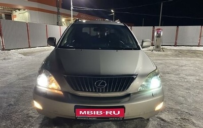 Lexus RX II рестайлинг, 2008 год, 1 800 000 рублей, 1 фотография