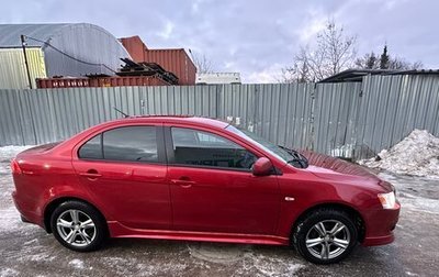 Mitsubishi Lancer IX, 2008 год, 650 000 рублей, 1 фотография