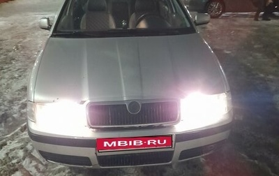 Skoda Octavia IV, 1999 год, 250 000 рублей, 1 фотография