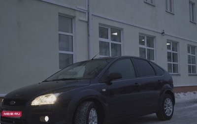 Ford Focus II рестайлинг, 2006 год, 680 000 рублей, 1 фотография