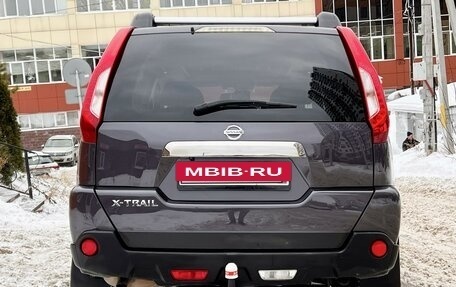 Nissan X-Trail, 2014 год, 1 795 000 рублей, 4 фотография