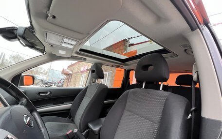 Nissan X-Trail, 2014 год, 1 795 000 рублей, 17 фотография