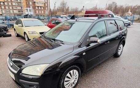 Ford Focus II рестайлинг, 2007 год, 425 000 рублей, 8 фотография