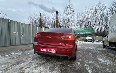 Mitsubishi Lancer IX, 2008 год, 650 000 рублей, 2 фотография