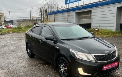 KIA Rio III рестайлинг, 2012 год, 887 000 рублей, 1 фотография