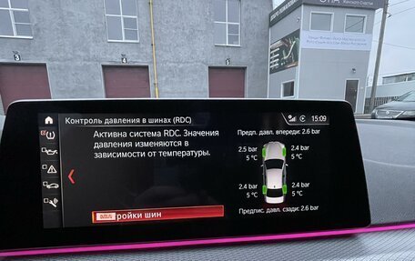 BMW 5 серия, 2018 год, 3 700 000 рублей, 11 фотография