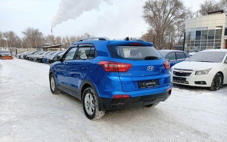 Hyundai Creta I рестайлинг, 2017 год, 1 450 000 рублей, 3 фотография