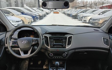 Hyundai Creta I рестайлинг, 2017 год, 1 450 000 рублей, 10 фотография