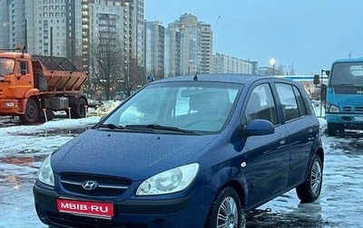 Hyundai Getz I рестайлинг, 2008 год, 445 000 рублей, 1 фотография