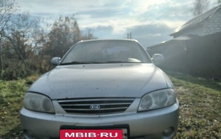 KIA Spectra II (LD), 2006 год, 280 000 рублей, 2 фотография