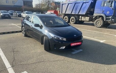 KIA Cerato III, 2017 год, 1 430 000 рублей, 1 фотография