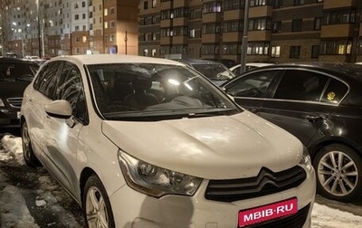 Citroen C4 II рестайлинг, 2012 год, 650 000 рублей, 1 фотография