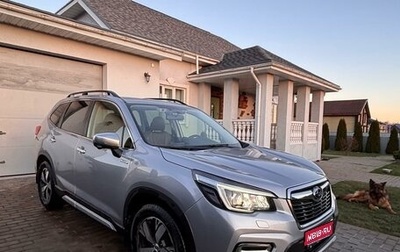 Subaru Forester, 2019 год, 3 190 000 рублей, 1 фотография