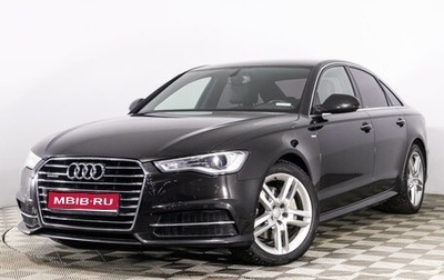 Audi A6, 2016 год, 2 599 000 рублей, 1 фотография