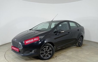 Ford Fiesta, 2015 год, 950 000 рублей, 1 фотография